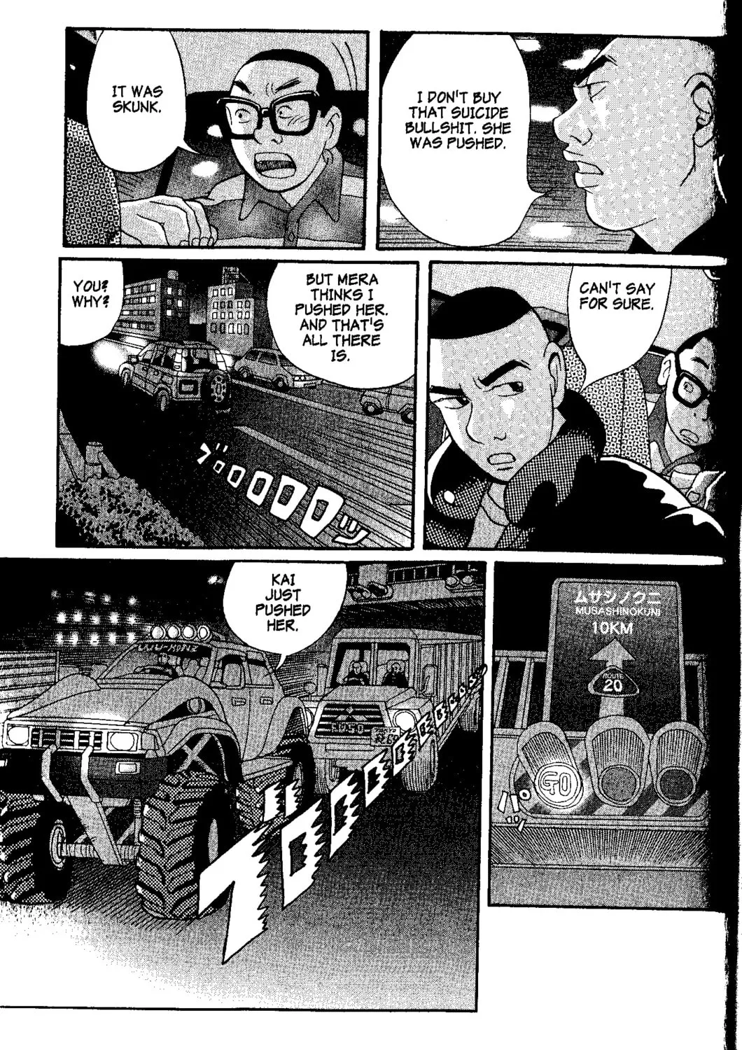 Read Tokyo Tribes chapter 5 image 36 on Lezhin