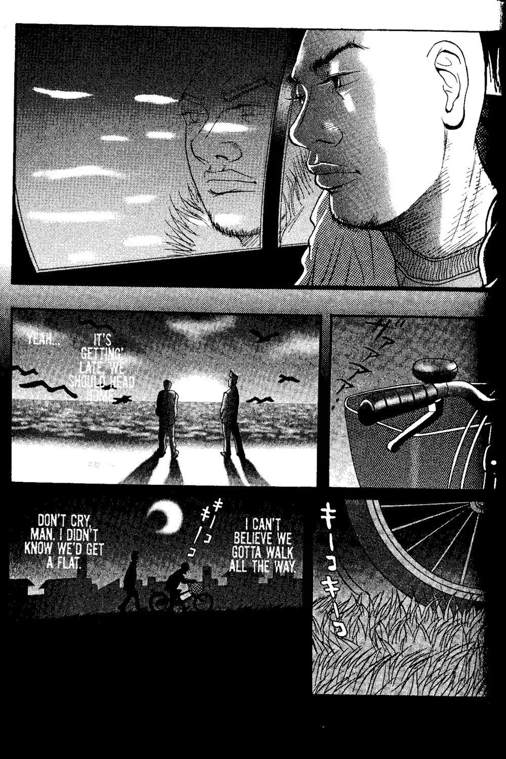 Read Tokyo Tribes chapter 5 image 4 on Lezhin