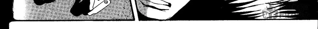 Read Tokyo Tribes chapter 5 image 47 on Lezhin