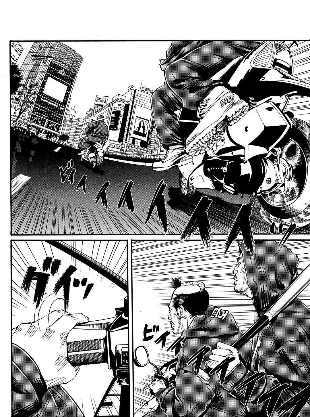 Read Tokyo Tribes chapter 50 image 1 on Lezhin