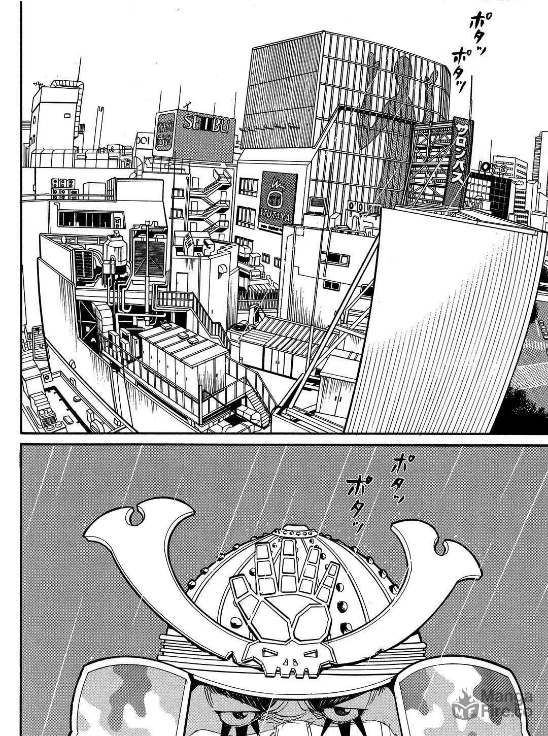 Read Tokyo Tribes chapter 50 image 17 on Lezhin