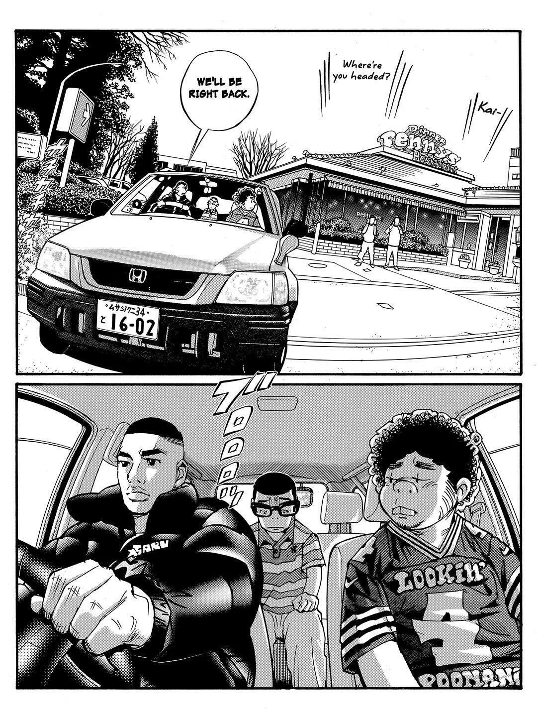 Read Tokyo Tribes chapter 51 image 10 on Lezhin