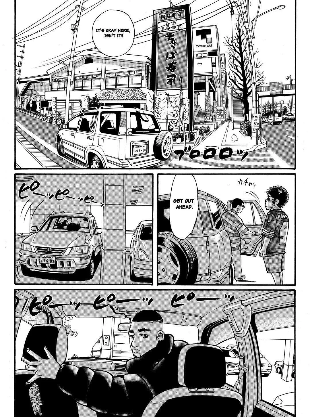 Read Tokyo Tribes chapter 51 image 12 on Lezhin
