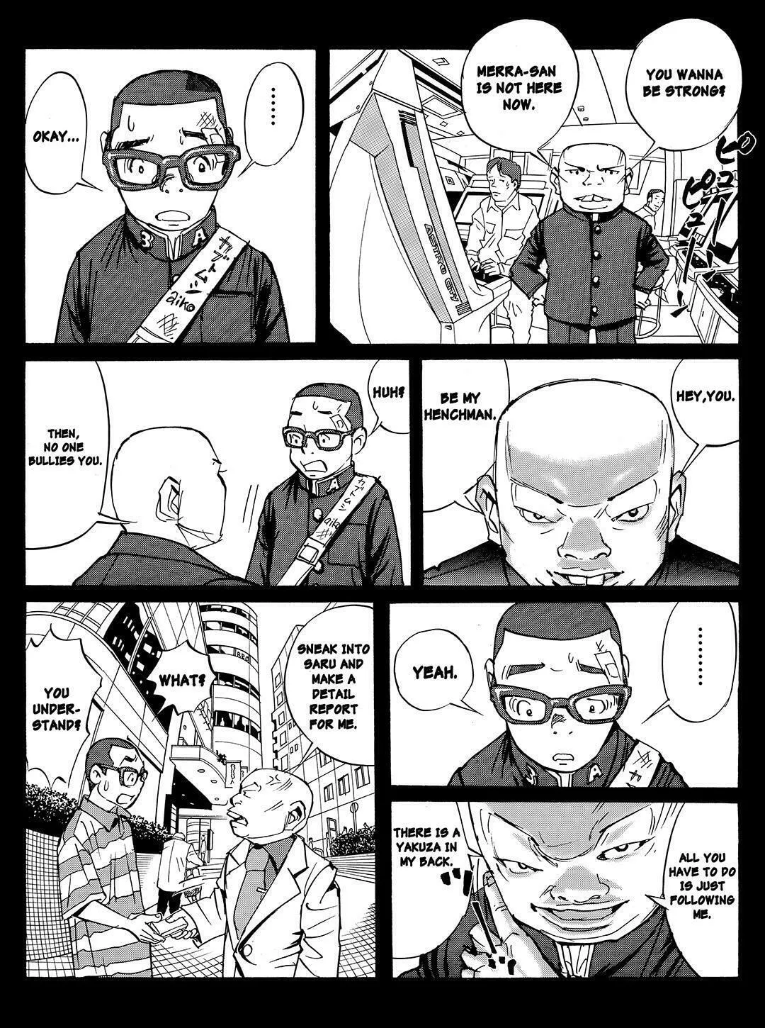 Read Tokyo Tribes chapter 51 image 16 on Lezhin