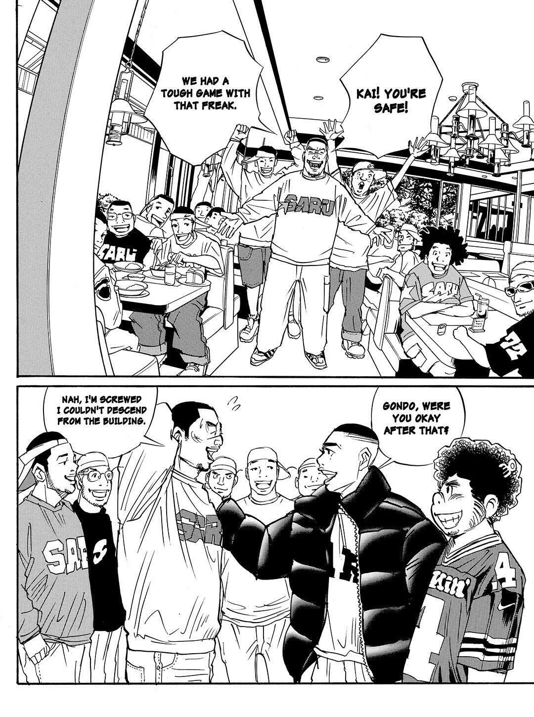 Read Tokyo Tribes chapter 51 image 3 on Lezhin