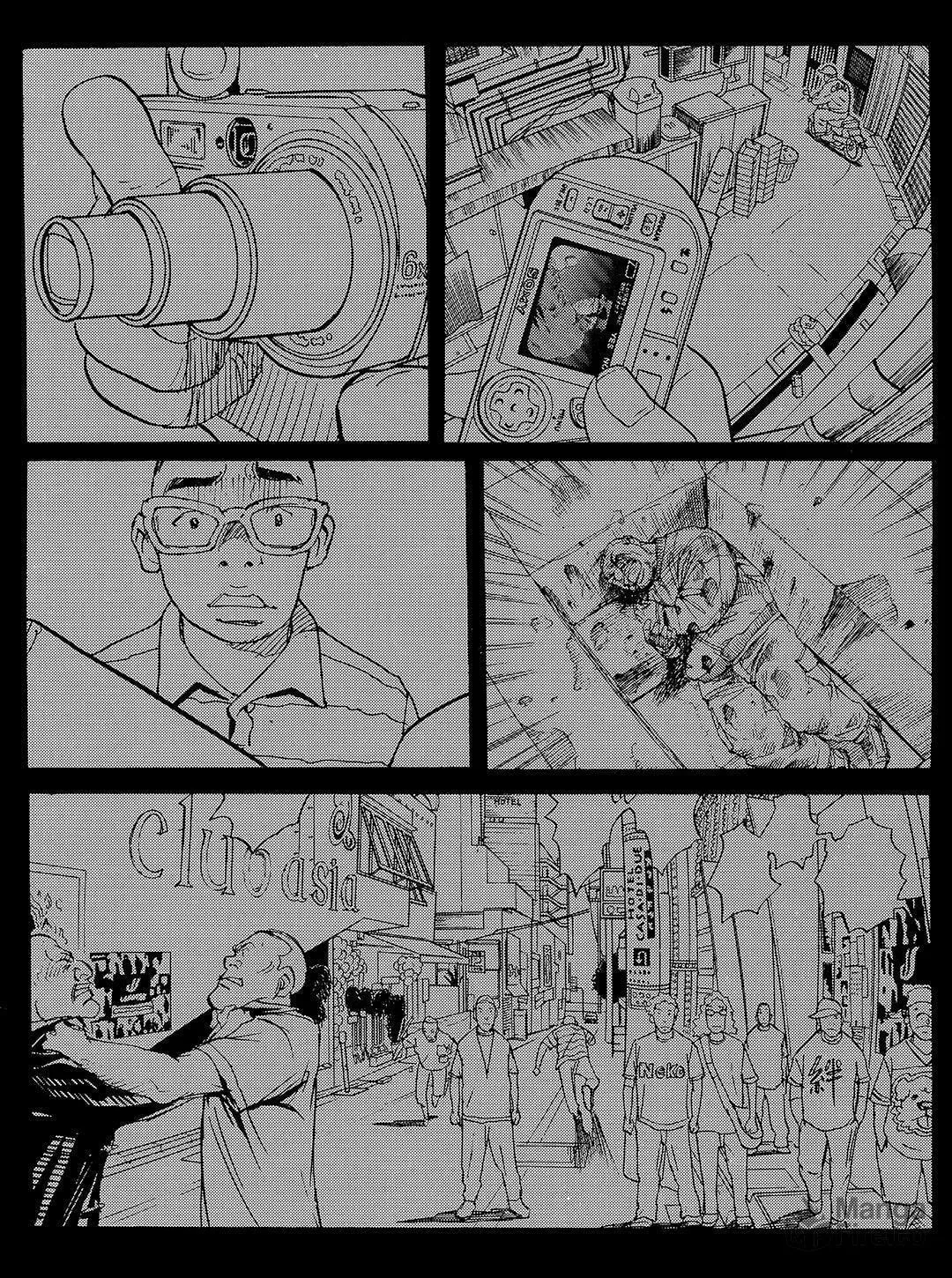 Read Tokyo Tribes chapter 51 image 5 on Lezhin