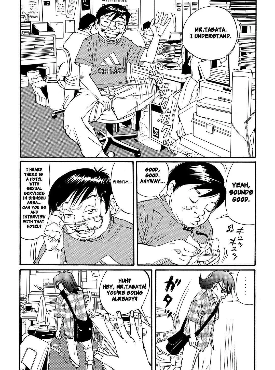 Read Tokyo Tribes chapter 52 image 10 on Lezhin