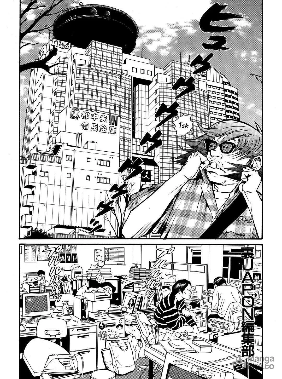 Read Tokyo Tribes chapter 52 image 9 on Lezhin