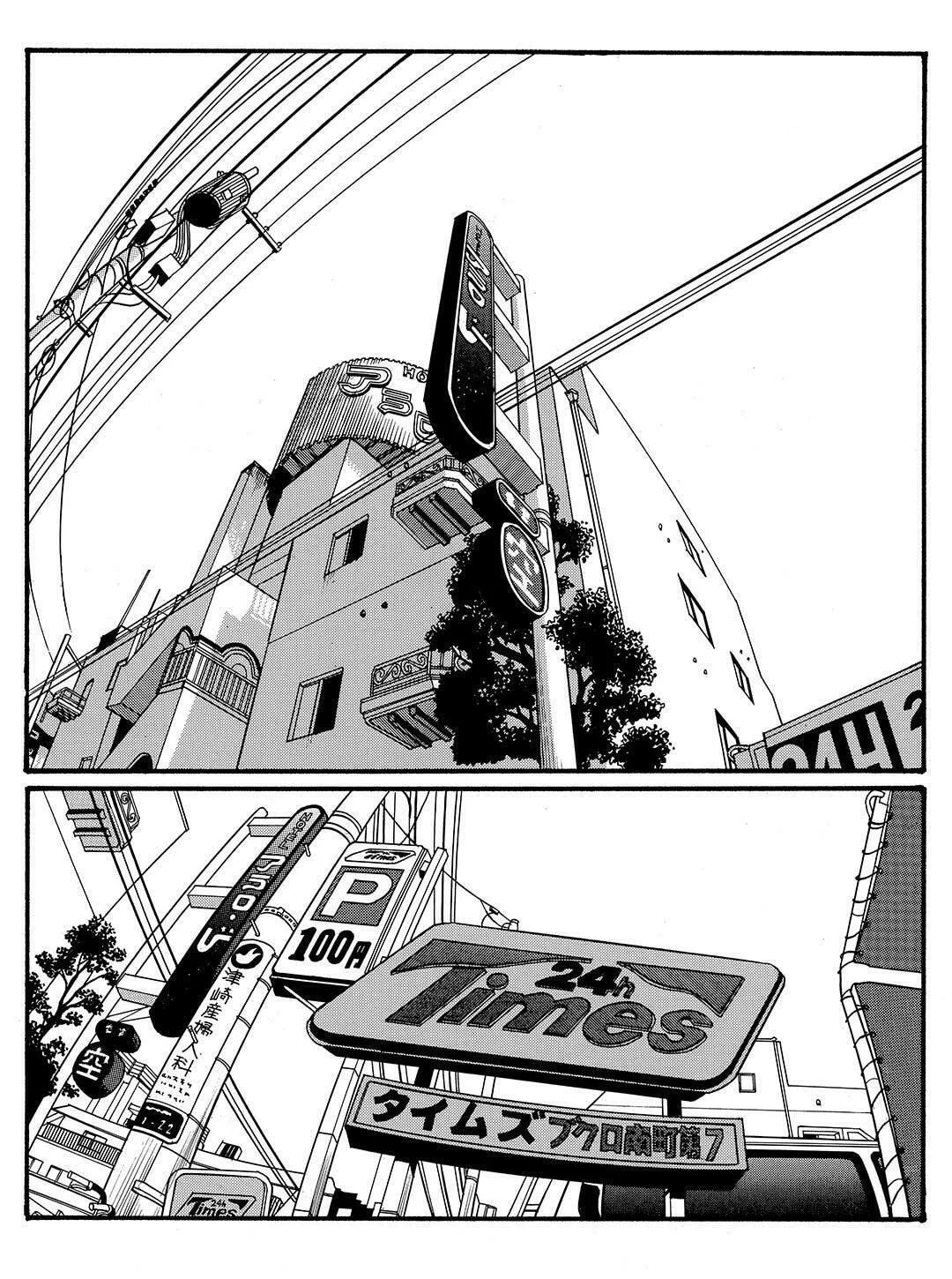Read Tokyo Tribes chapter 53 image 1 on Lezhin