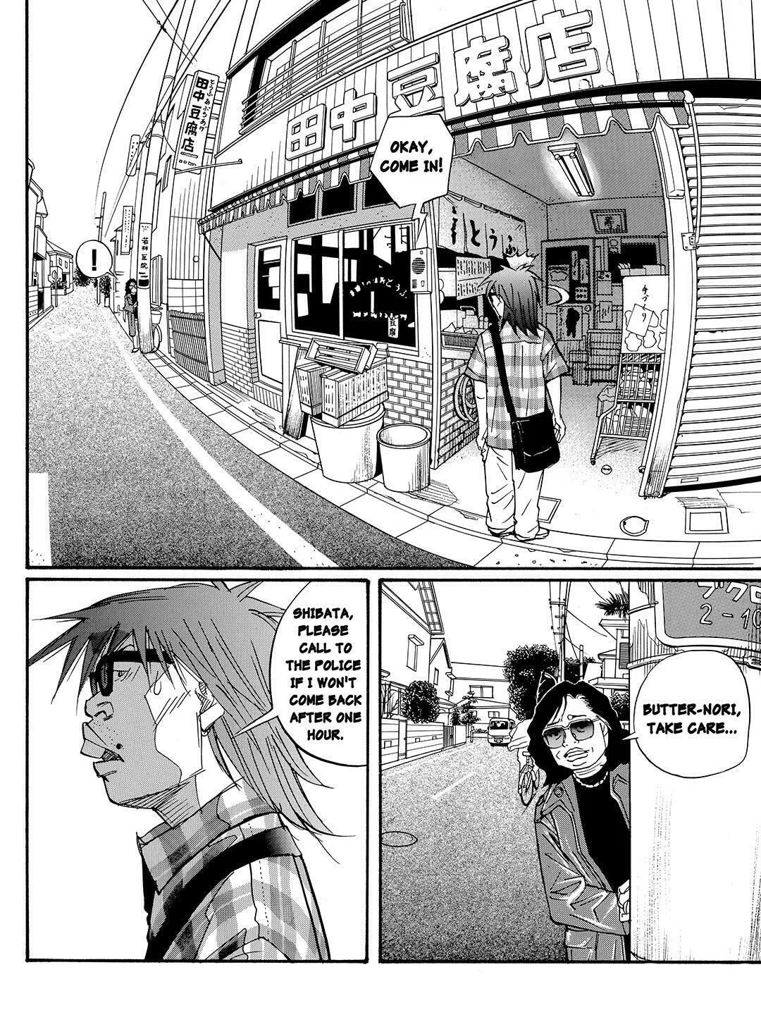 Read Tokyo Tribes chapter 53 image 15 on Lezhin