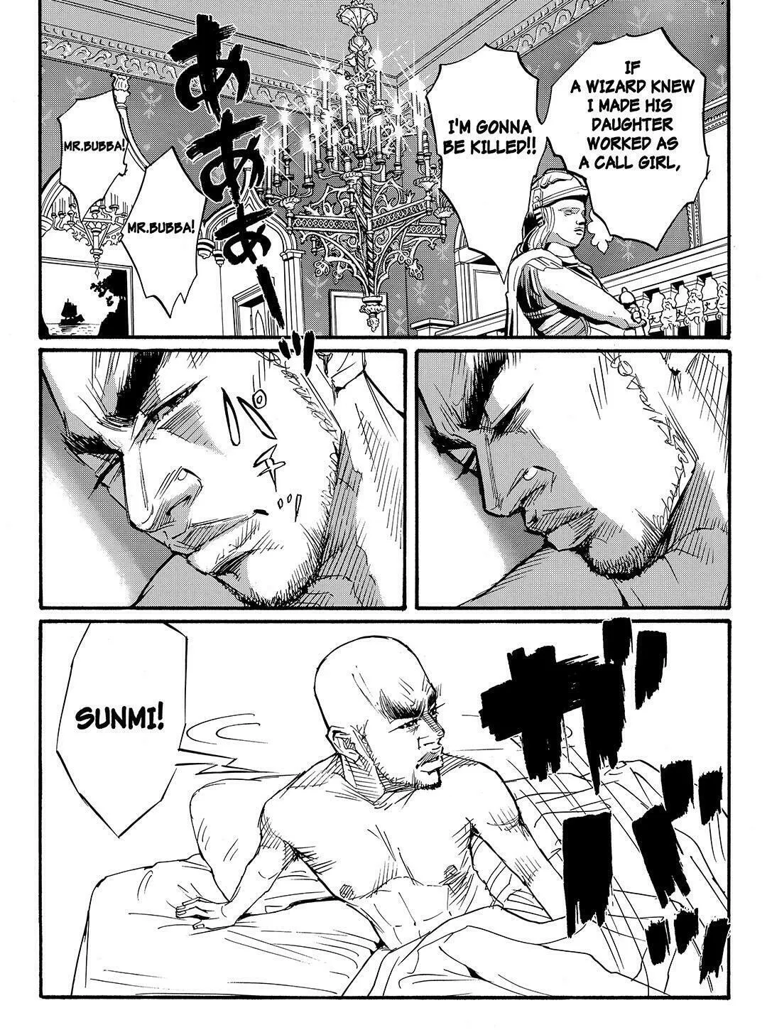 Read Tokyo Tribes chapter 53 image 22 on Lezhin
