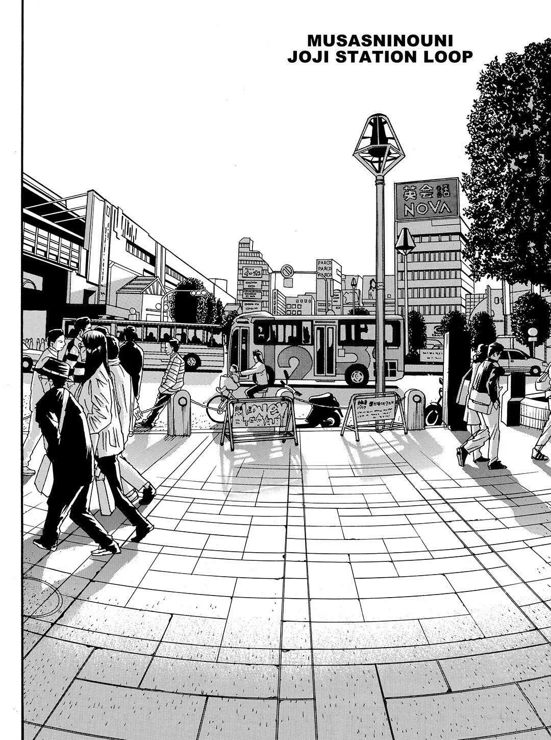 Read Tokyo Tribes chapter 54 image 1 on Lezhin