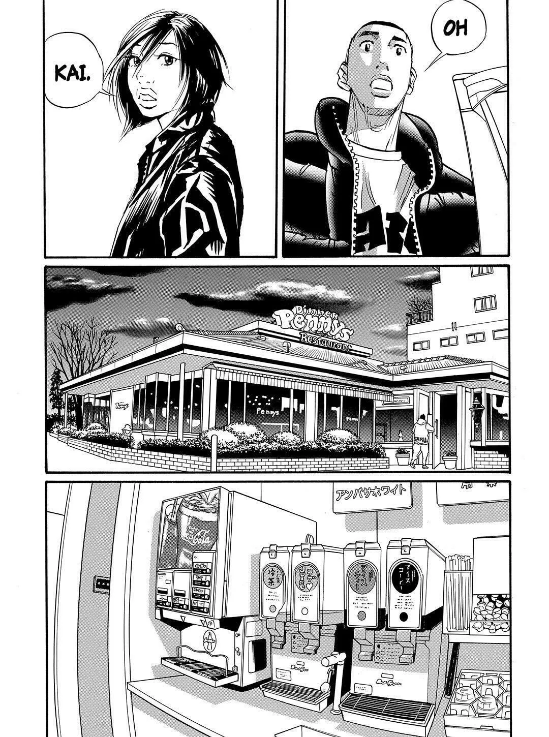 Read Tokyo Tribes chapter 54 image 16 on Lezhin