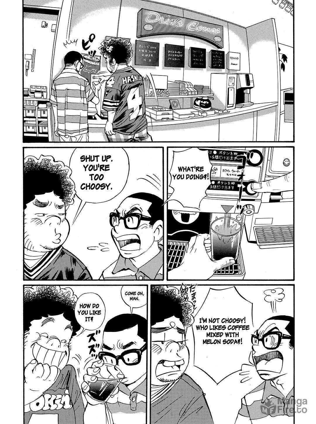 Read Tokyo Tribes chapter 54 image 17 on Lezhin