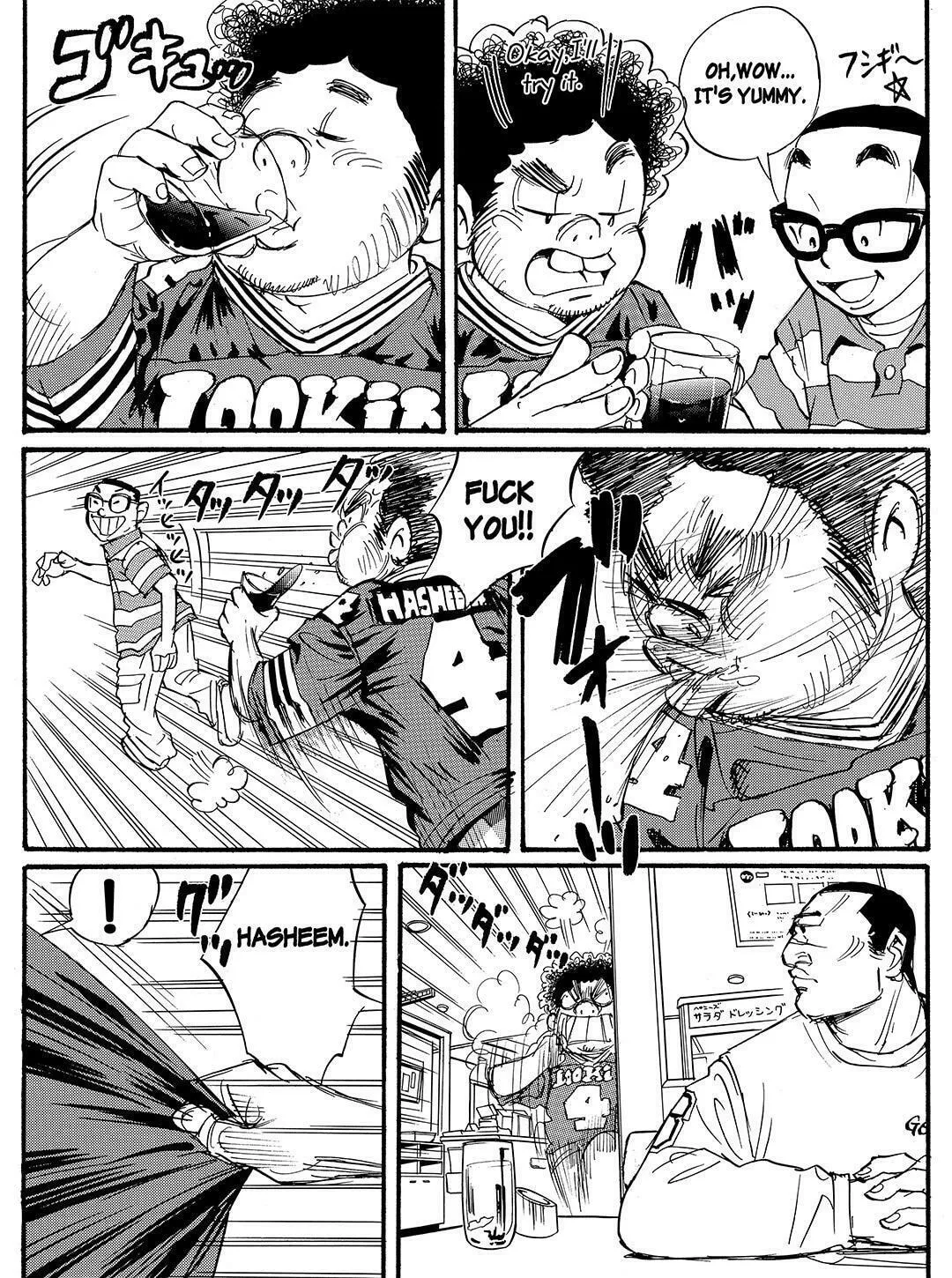 Read Tokyo Tribes chapter 54 image 18 on Lezhin