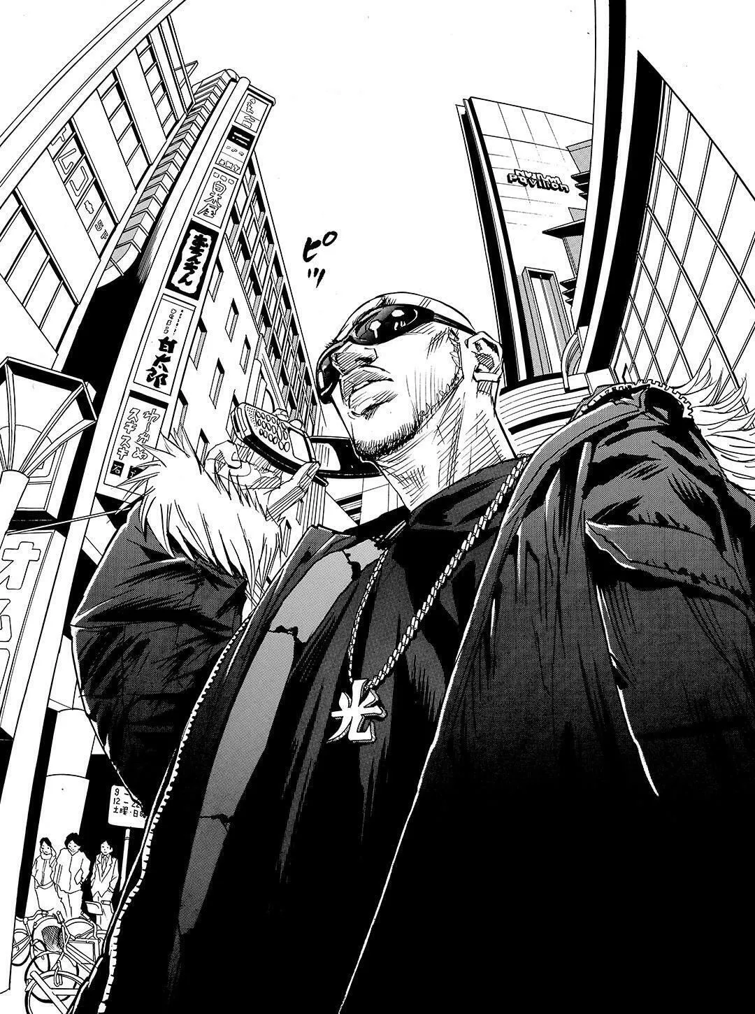 Read Tokyo Tribes chapter 54 image 21 on Lezhin