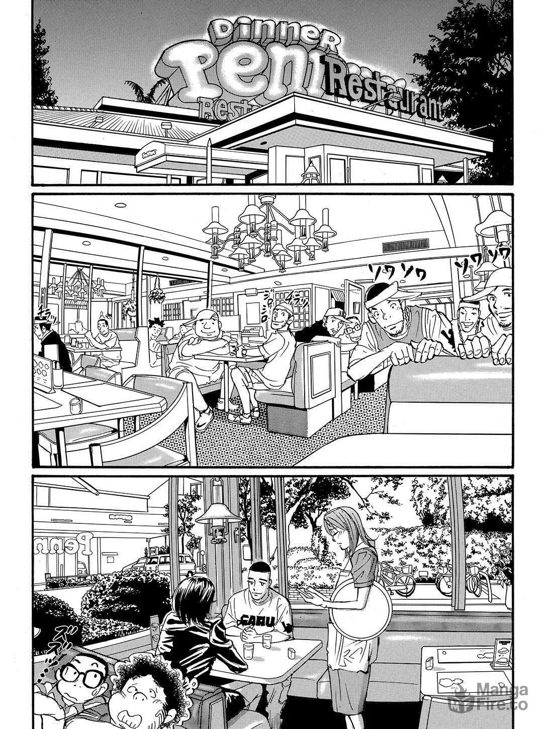 Read Tokyo Tribes chapter 55 image 17 on Lezhin