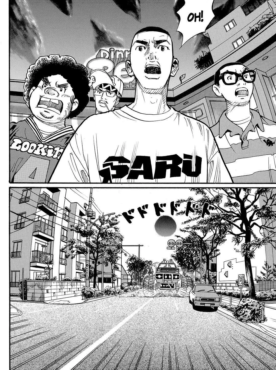 Read Tokyo Tribes chapter 55 image 22 on Lezhin