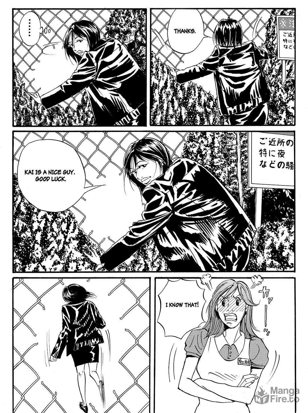 Read Tokyo Tribes chapter 56 image 11 on Lezhin