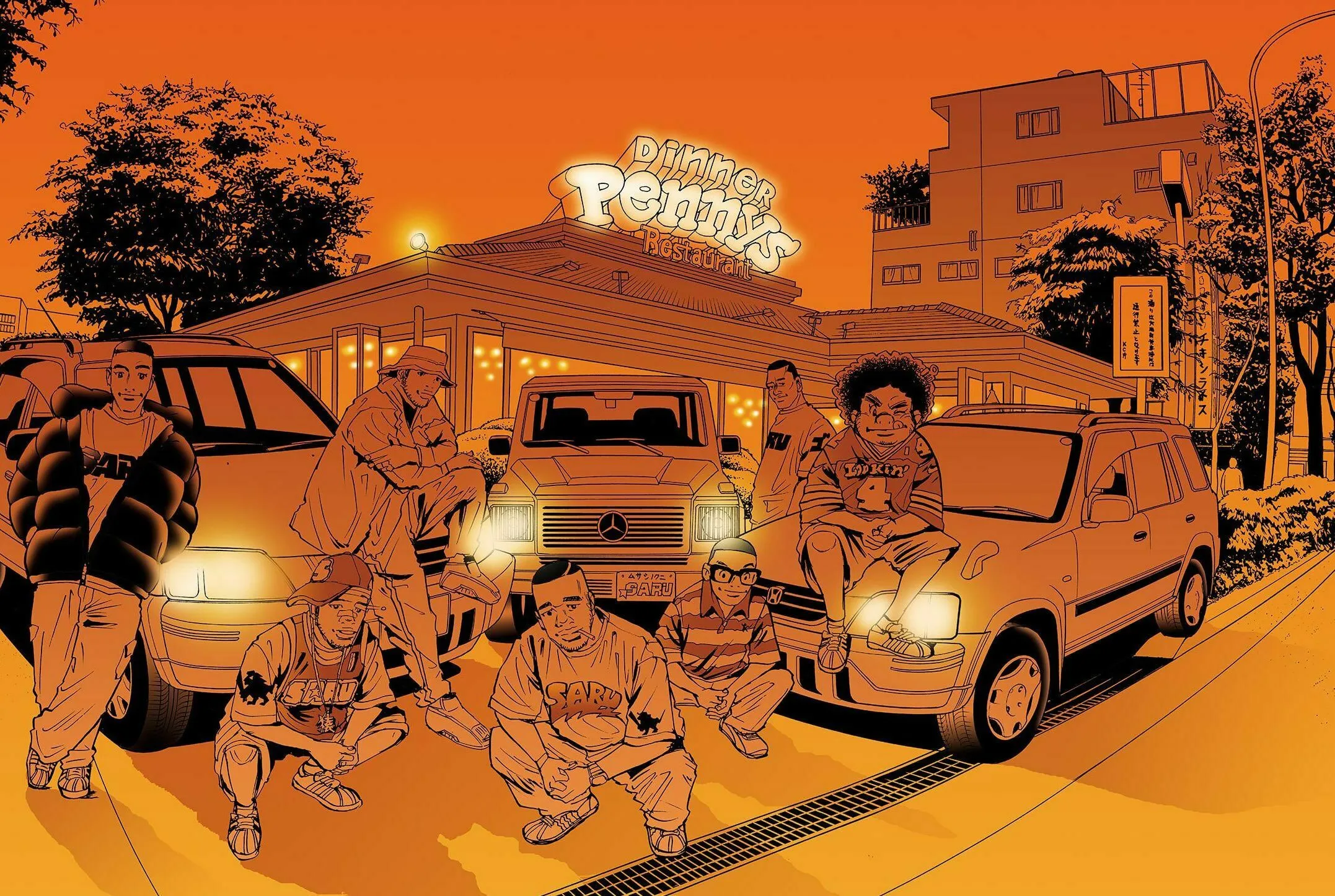 Read Tokyo Tribes chapter 56 image 2 on Lezhin