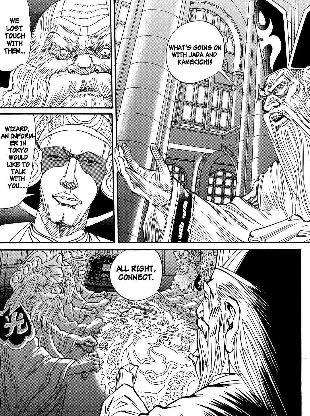 Read Tokyo Tribes chapter 57 image 15 on Lezhin