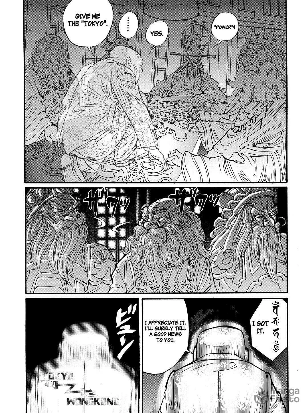 Read Tokyo Tribes chapter 57 image 17 on Lezhin