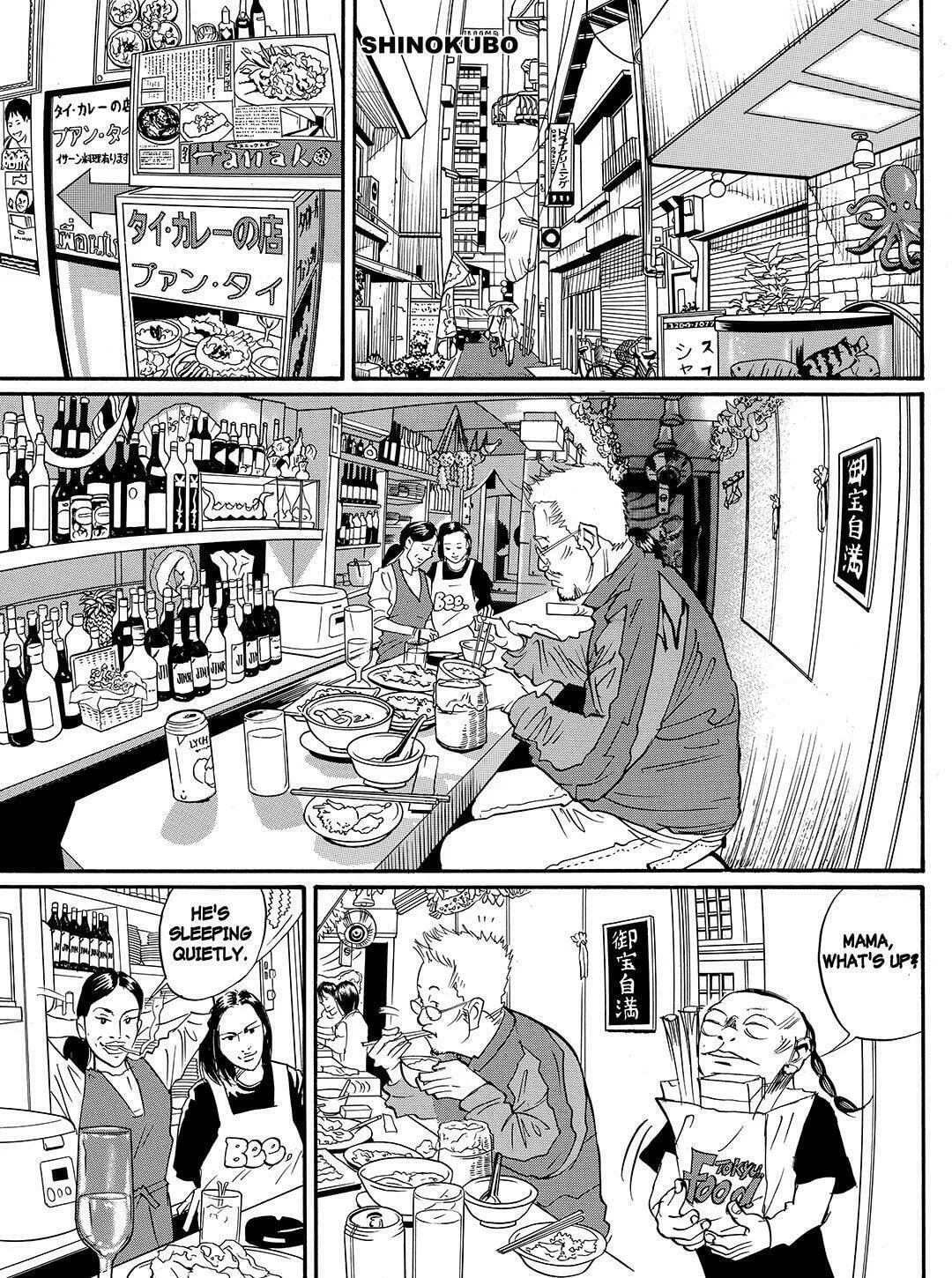 Read Tokyo Tribes chapter 57 image 21 on Lezhin