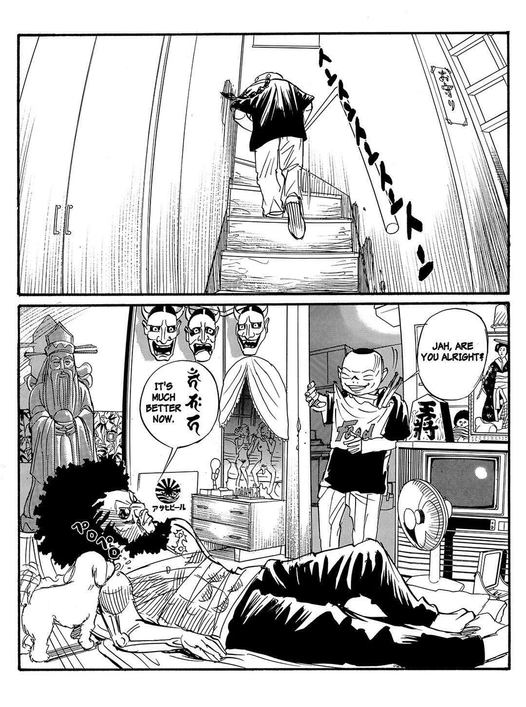 Read Tokyo Tribes chapter 57 image 22 on Lezhin