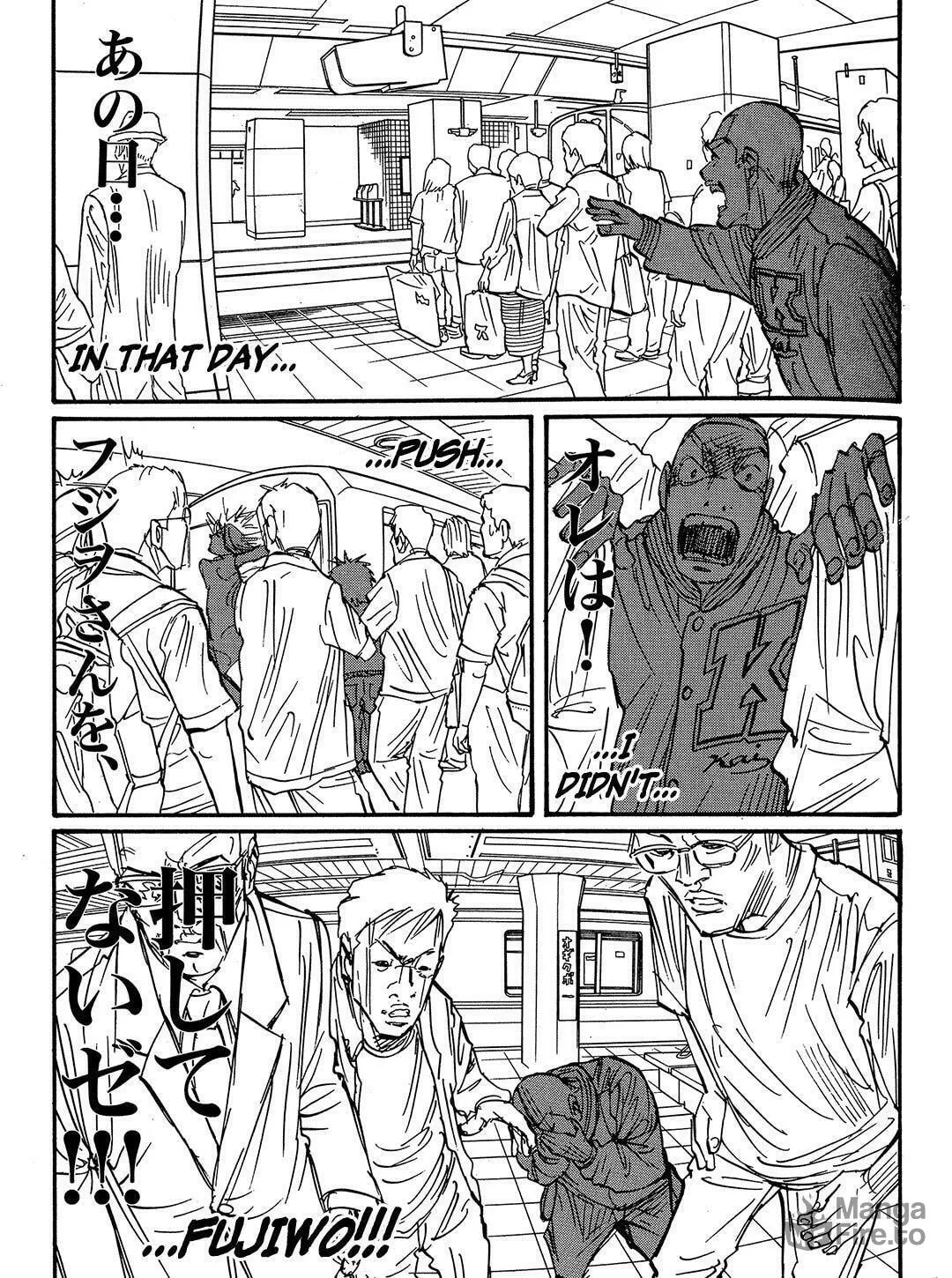 Read Tokyo Tribes chapter 57 image 8 on Lezhin