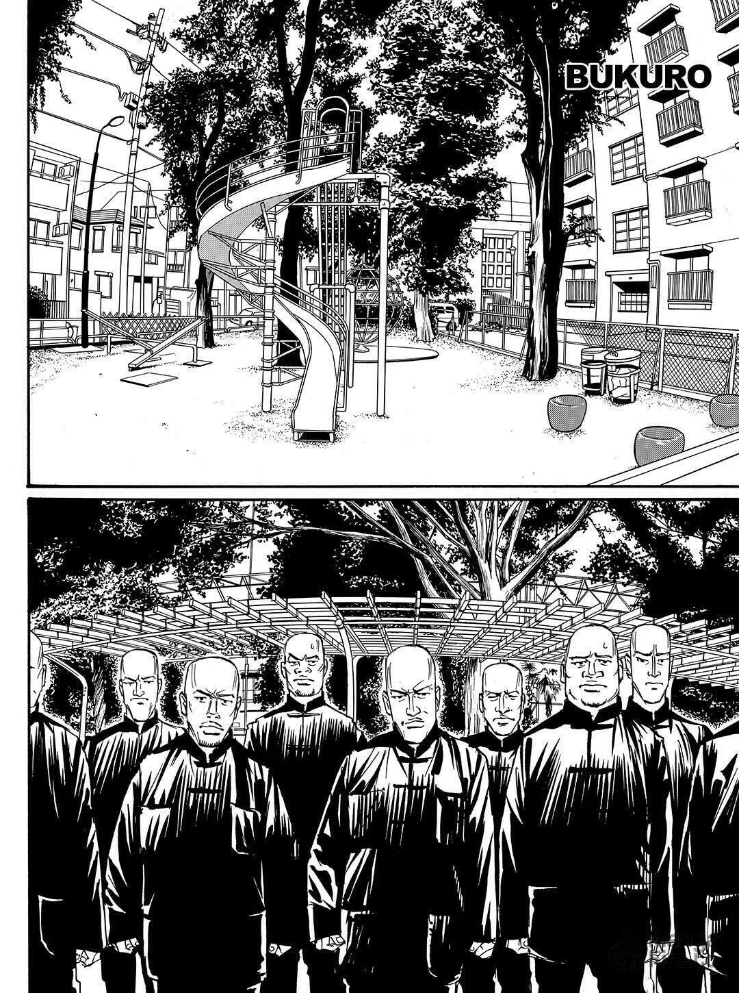 Read Tokyo Tribes chapter 58 image 11 on Lezhin