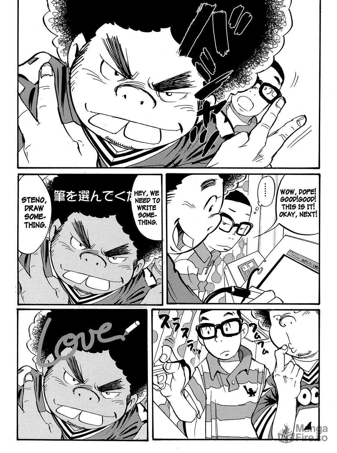 Read Tokyo Tribes chapter 58 image 5 on Lezhin