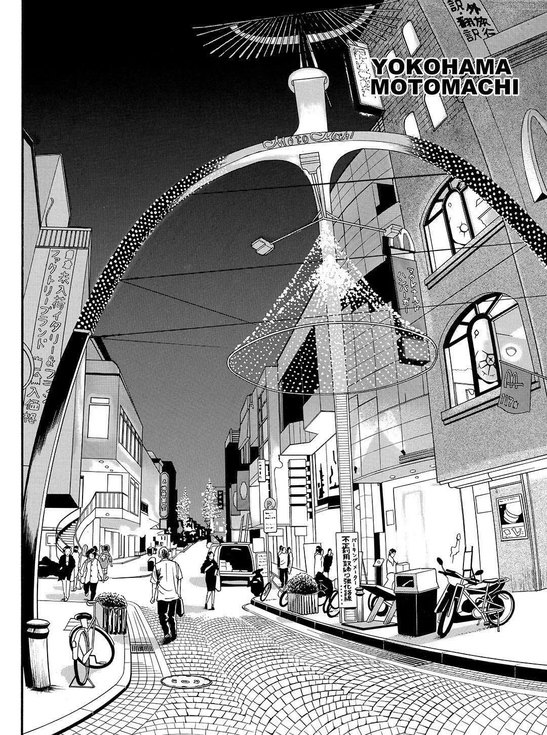 Read Tokyo Tribes chapter 59 image 1 on Lezhin