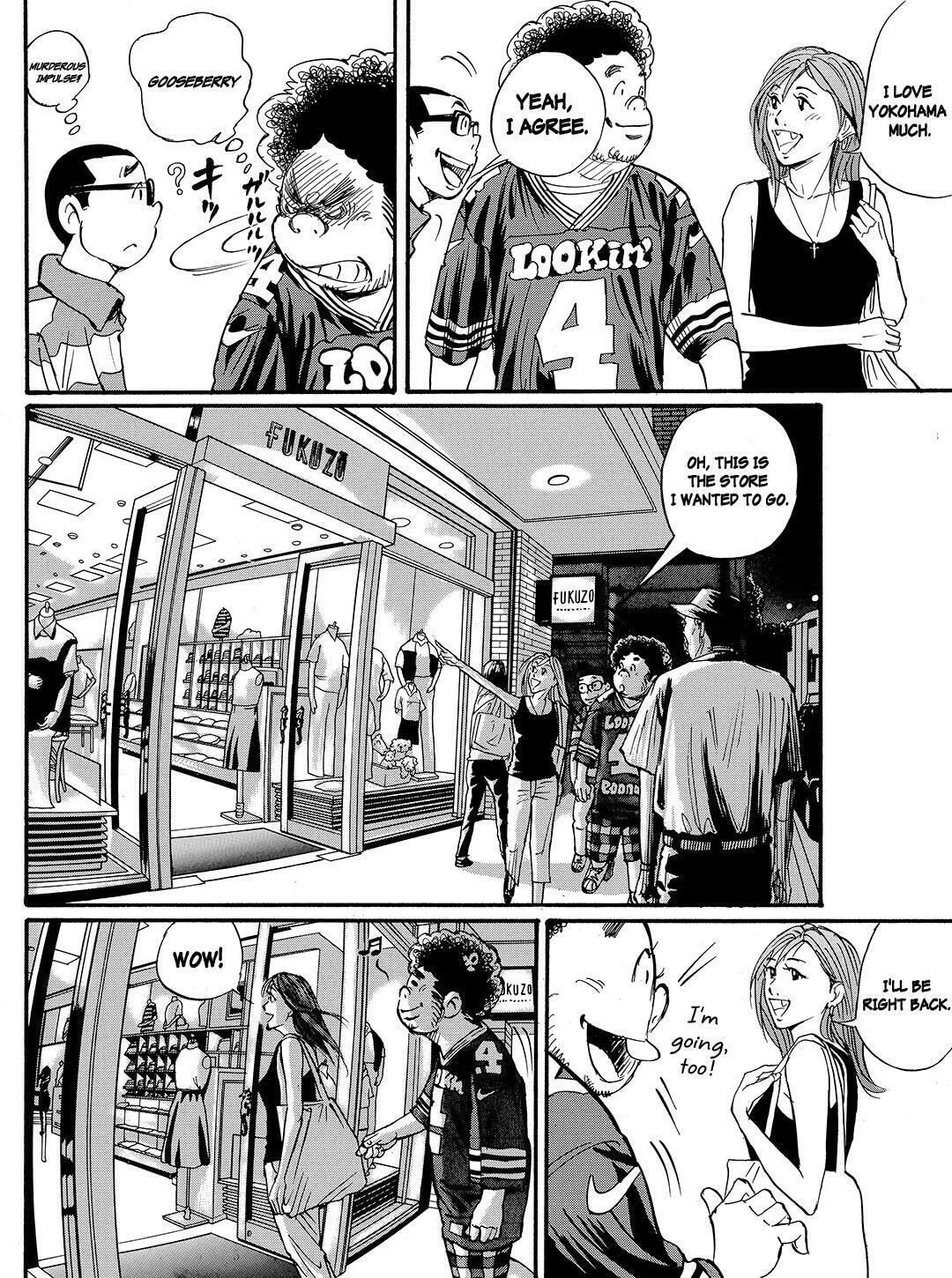 Read Tokyo Tribes chapter 59 image 3 on Lezhin