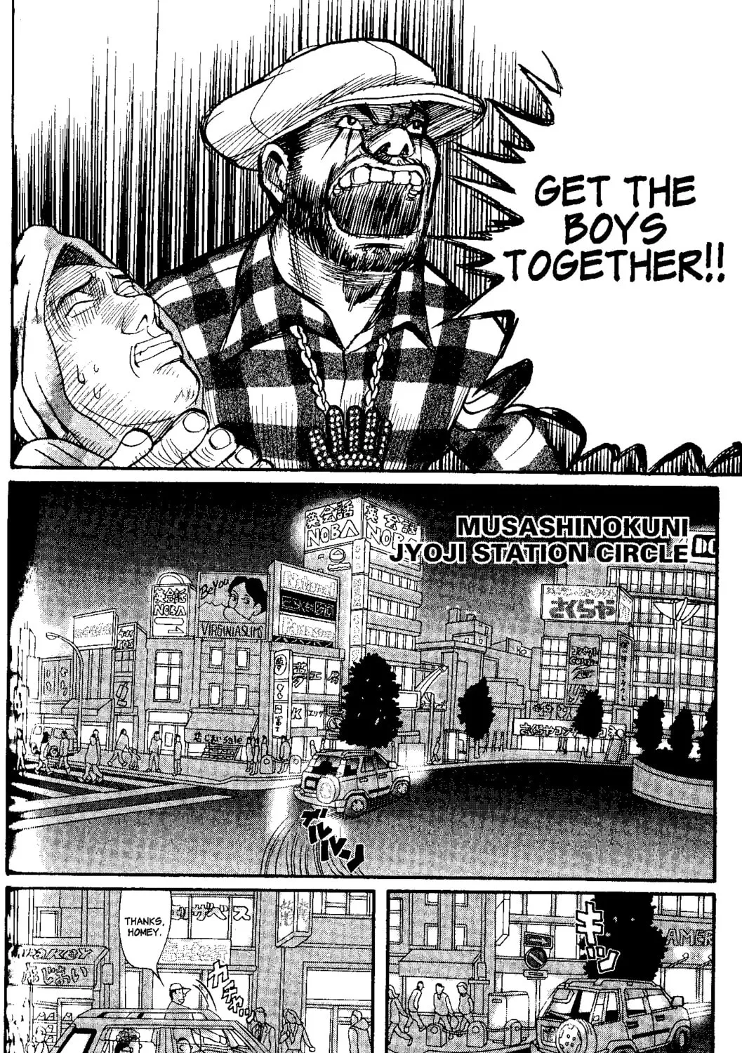 Read Tokyo Tribes chapter 6 image 14 on Lezhin