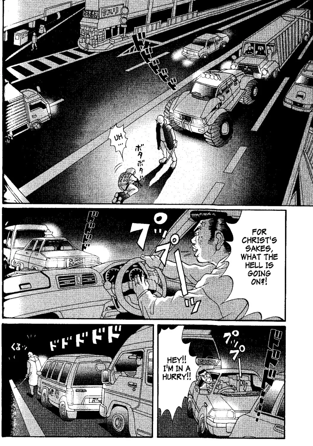 Read Tokyo Tribes chapter 6 image 2 on Lezhin