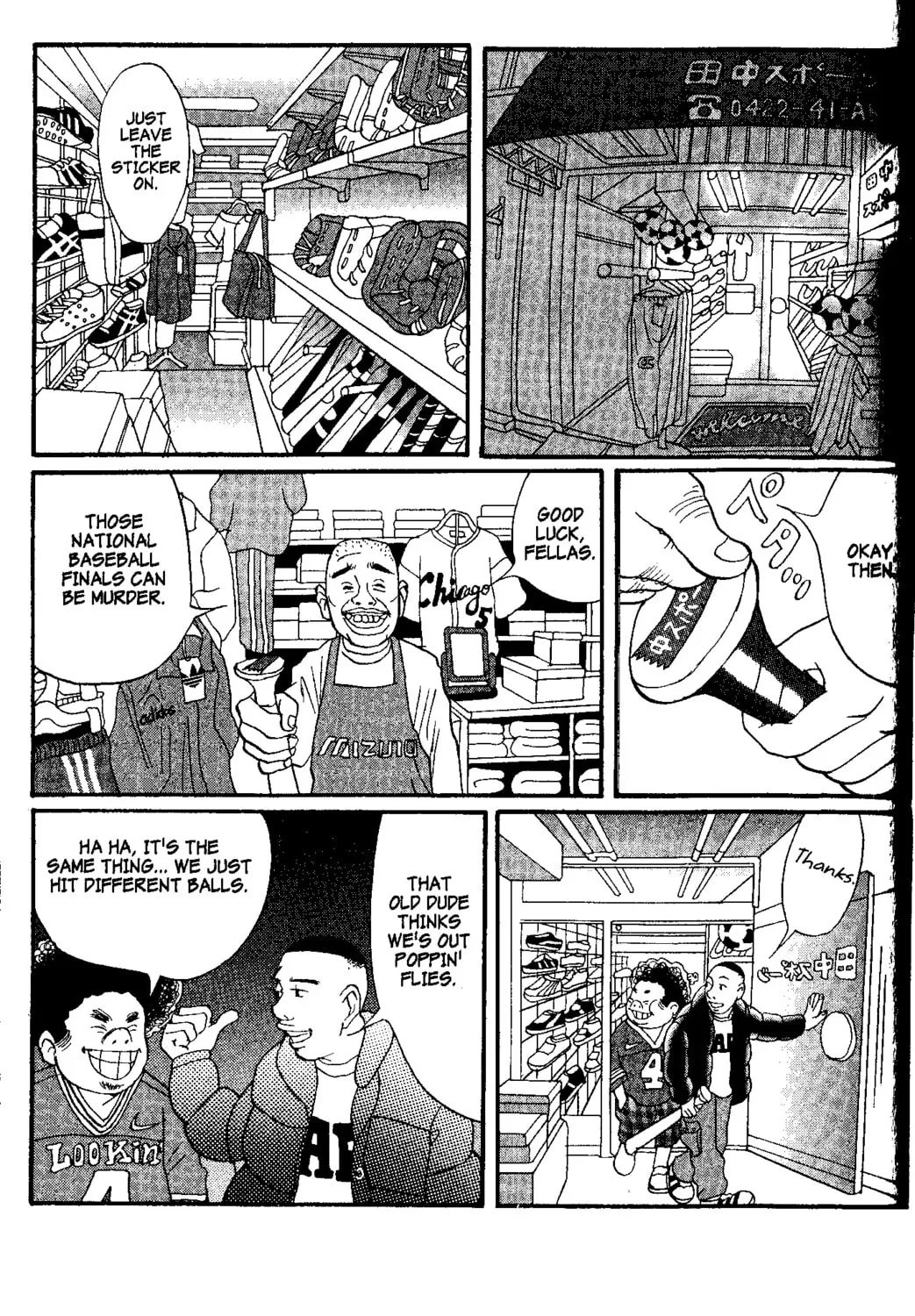 Read Tokyo Tribes chapter 6 image 20 on Lezhin