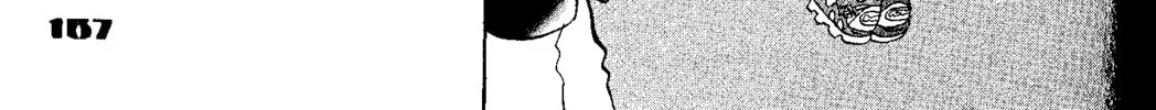 Read Tokyo Tribes chapter 6 image 25 on Lezhin