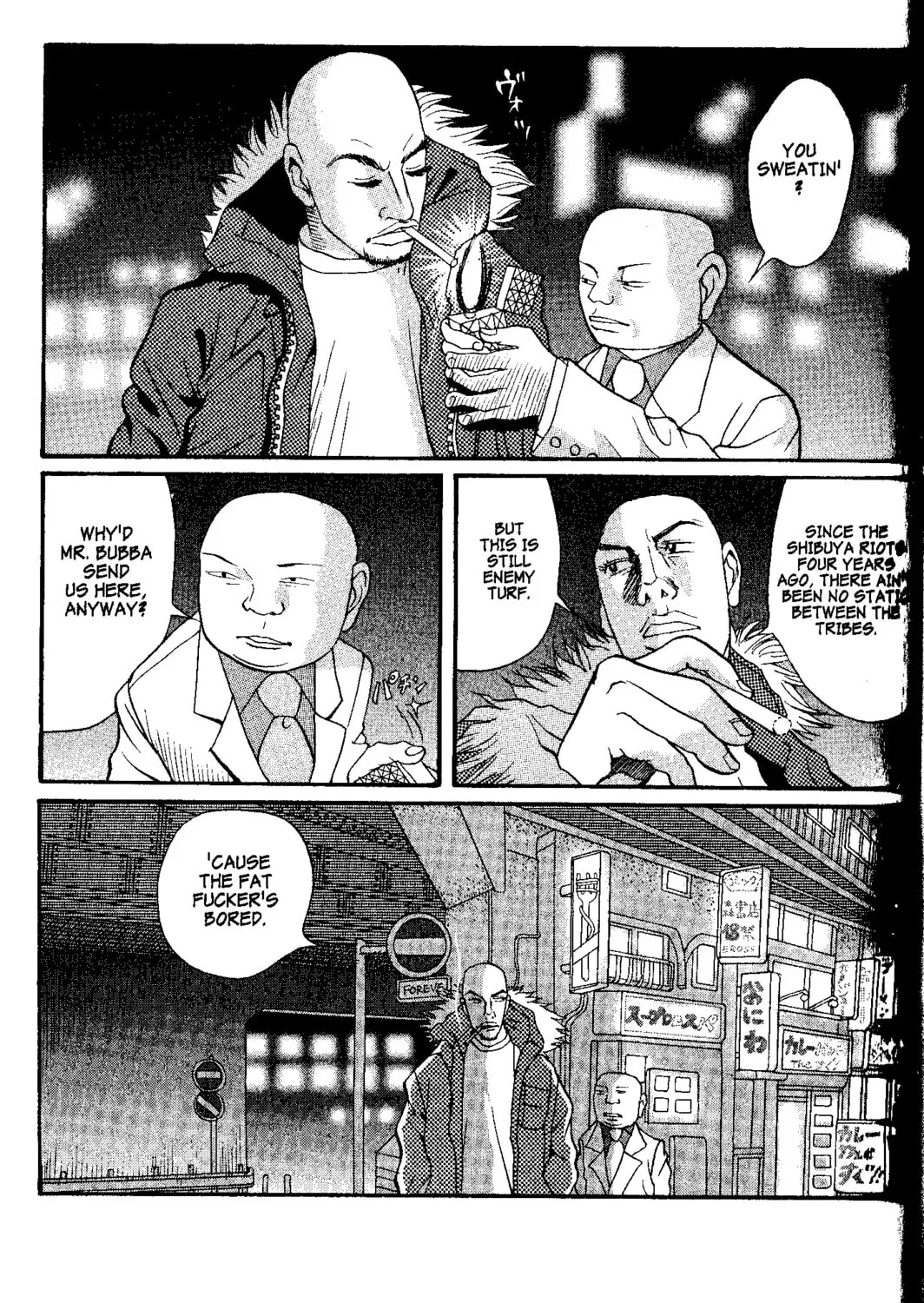 Read Tokyo Tribes chapter 6 image 32 on Lezhin