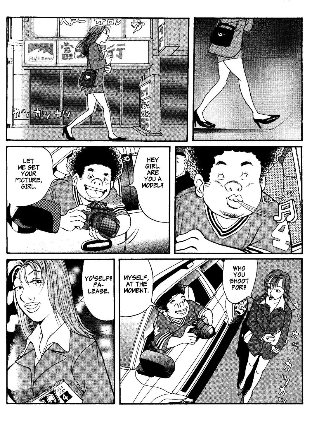 Read Tokyo Tribes chapter 6 image 34 on Lezhin