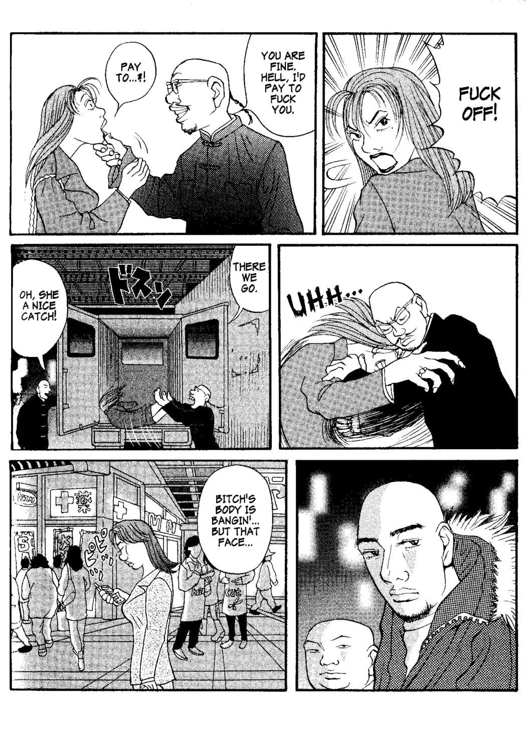 Read Tokyo Tribes chapter 6 image 38 on Lezhin