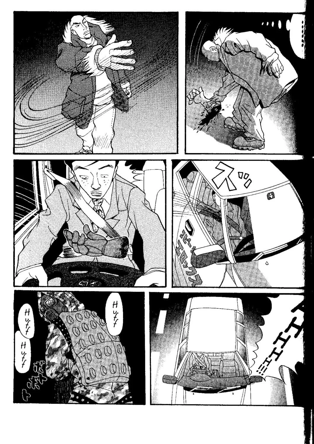 Read Tokyo Tribes chapter 6 image 4 on Lezhin