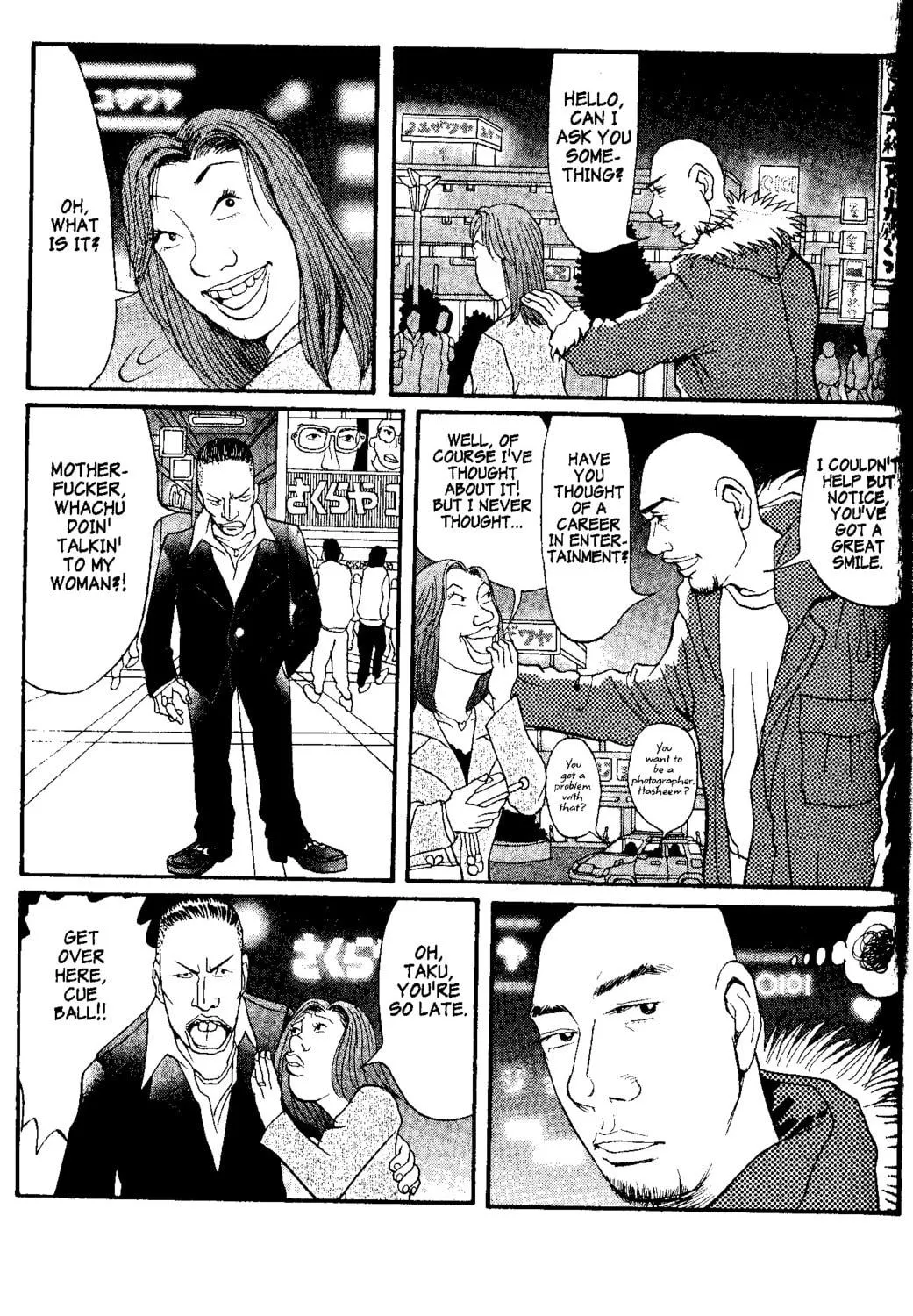 Read Tokyo Tribes chapter 6 image 40 on Lezhin