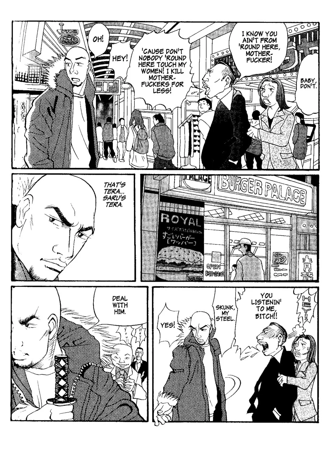 Read Tokyo Tribes chapter 6 image 42 on Lezhin