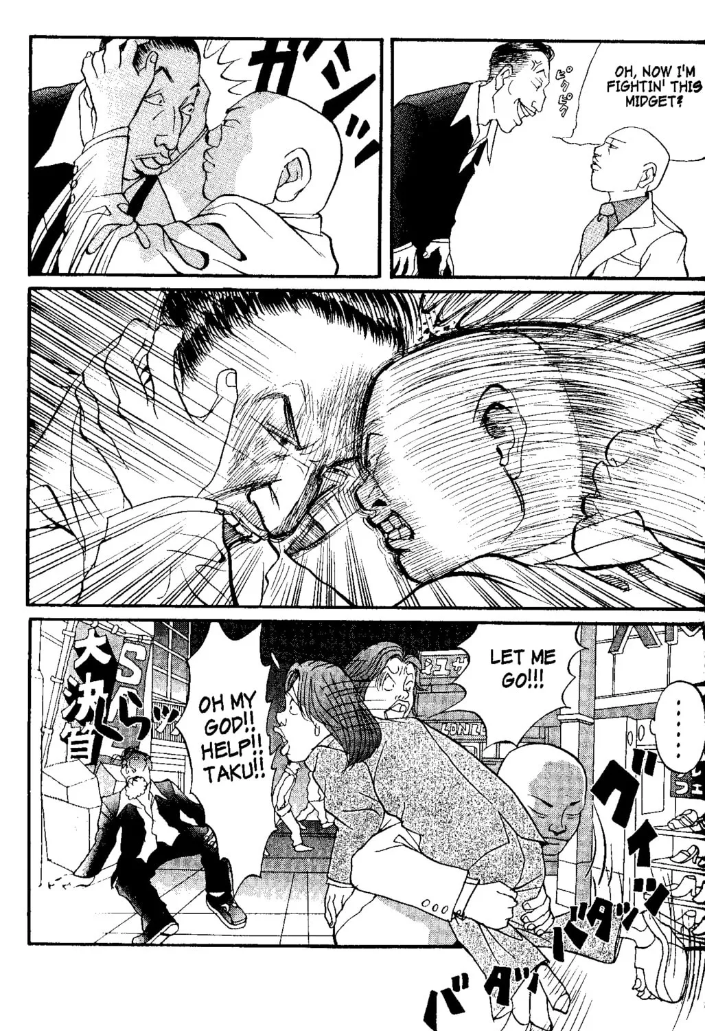 Read Tokyo Tribes chapter 6 image 44 on Lezhin