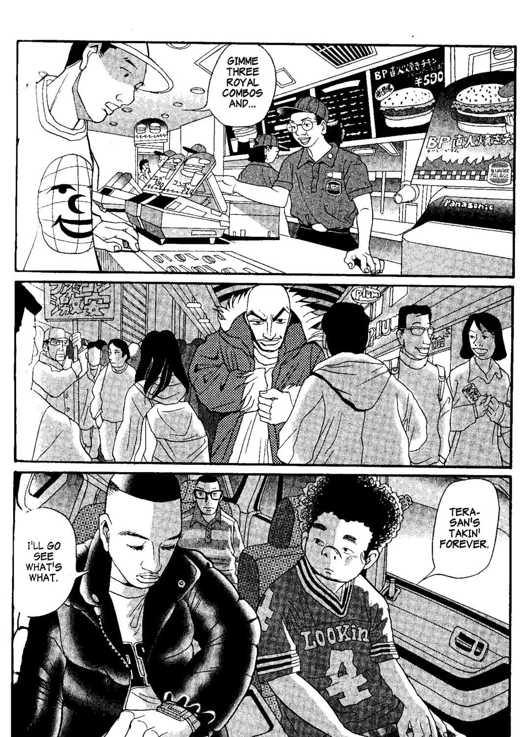 Read Tokyo Tribes chapter 6 image 46 on Lezhin