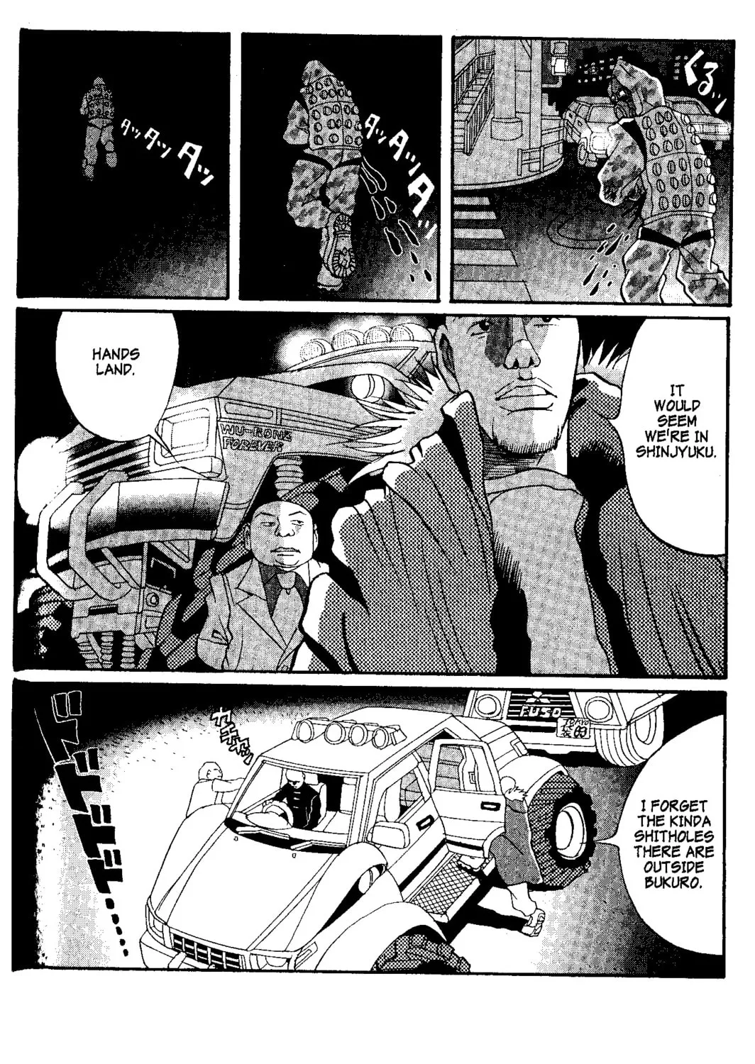 Read Tokyo Tribes chapter 6 image 6 on Lezhin