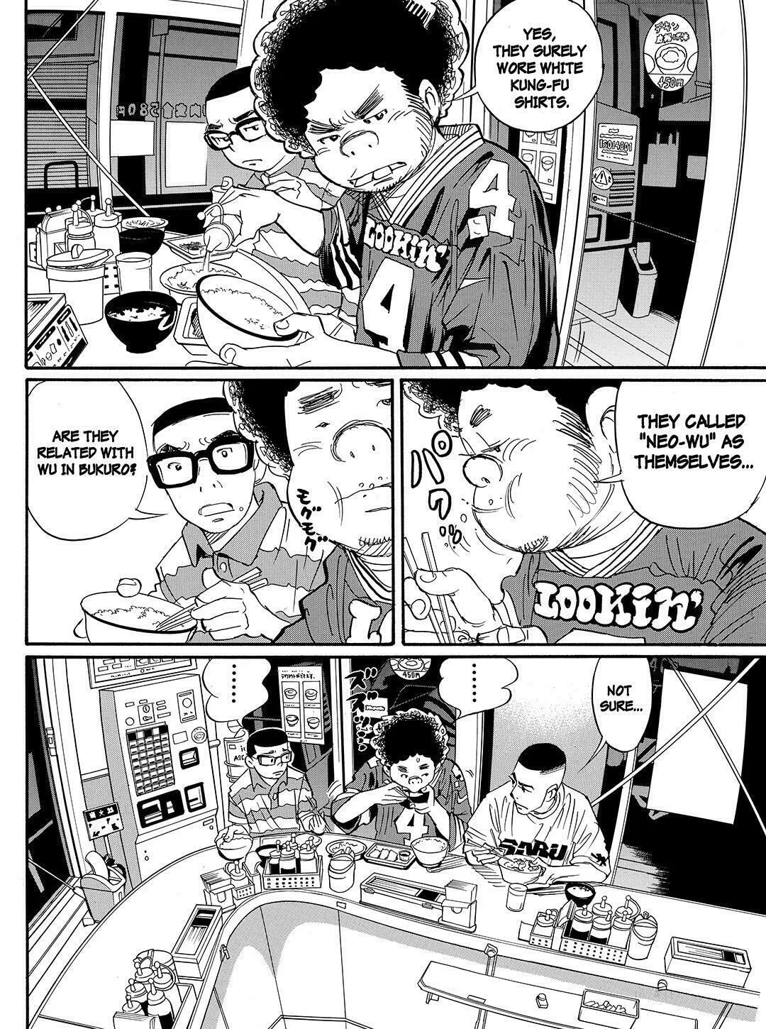 Read Tokyo Tribes chapter 60 image 12 on Lezhin