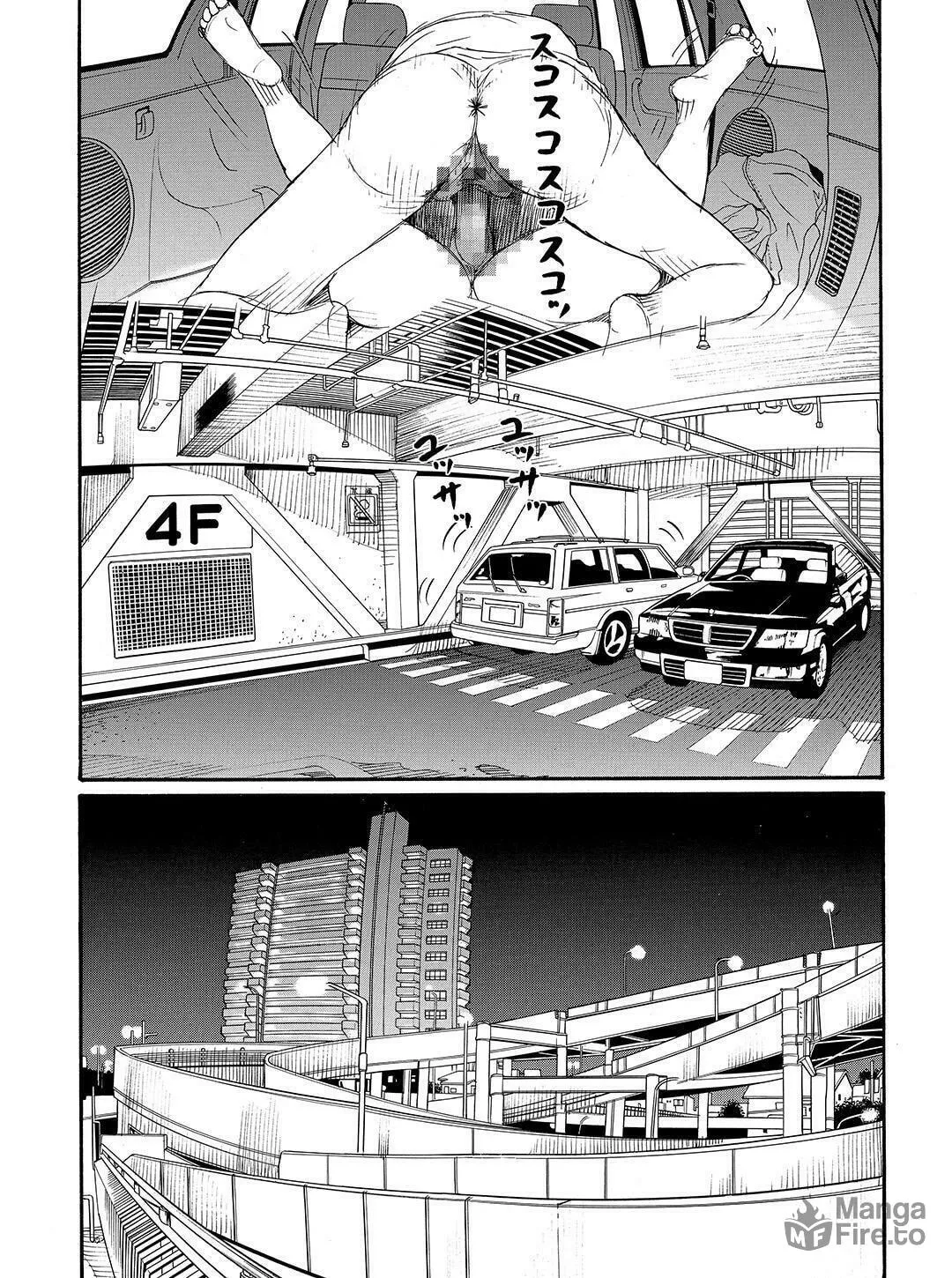 Read Tokyo Tribes chapter 61 image 5 on Lezhin