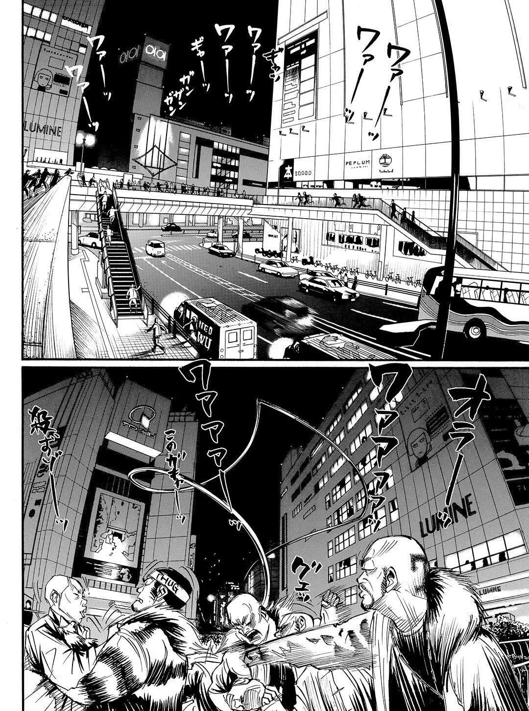 Read Tokyo Tribes chapter 62 image 1 on Lezhin