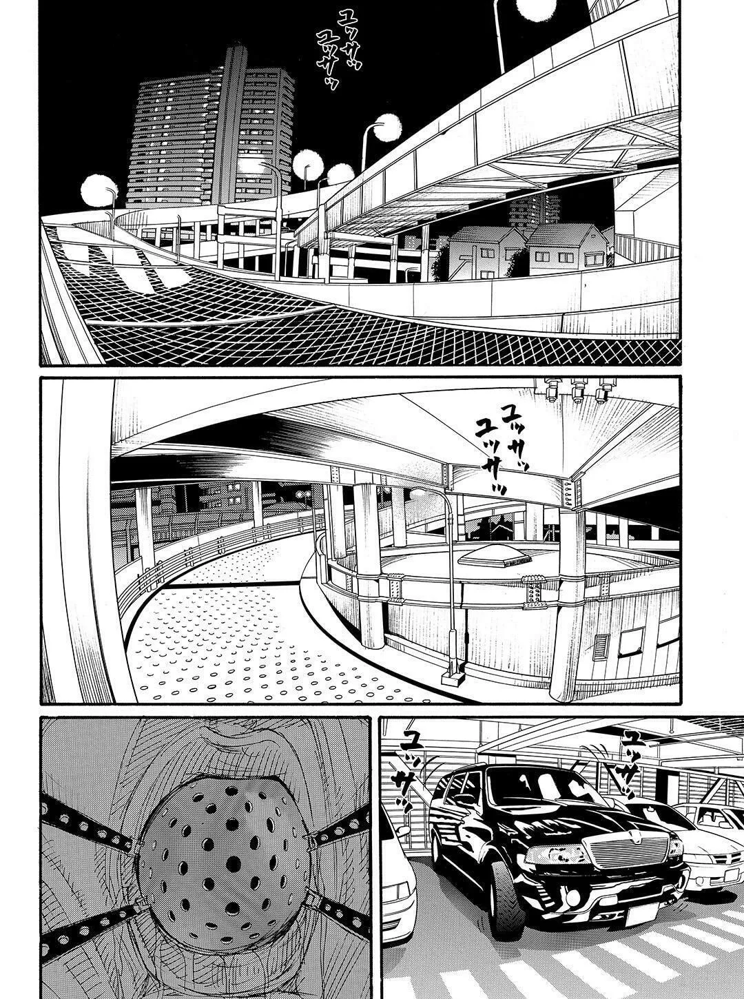 Read Tokyo Tribes chapter 62 image 7 on Lezhin